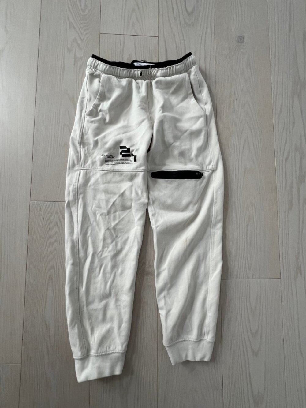 Zara Kids Boy's Off White Joggers Sz 11-12 ( M )